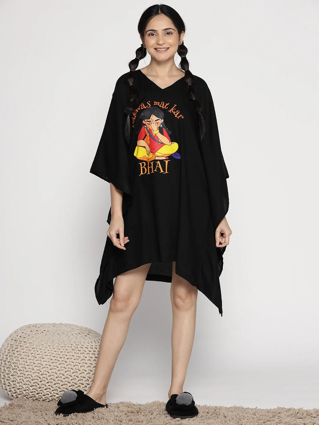 Black Rayon Kaftan - Bakwas mat kar