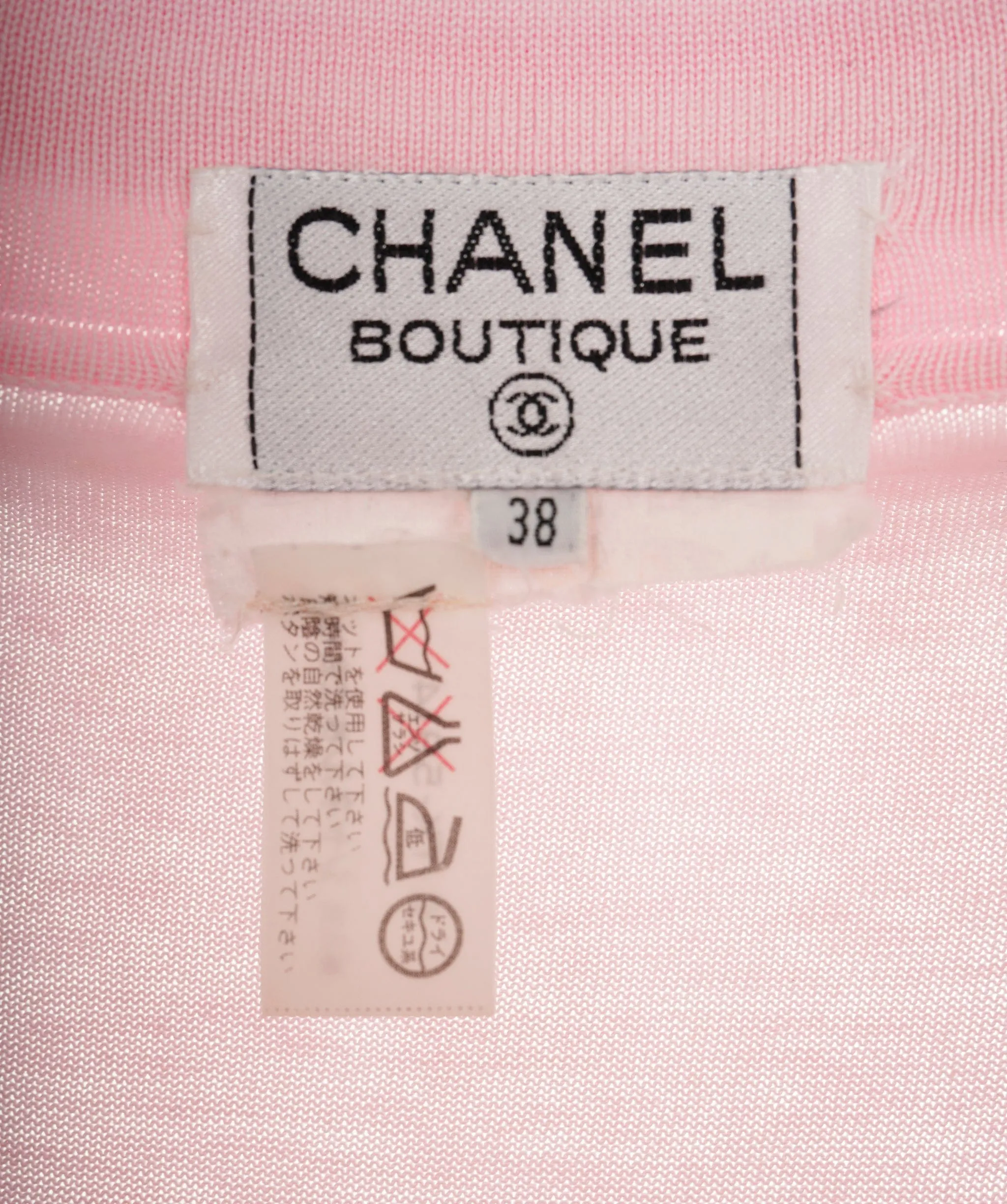 Chanel CC Button Cardigan Pink ASL8298