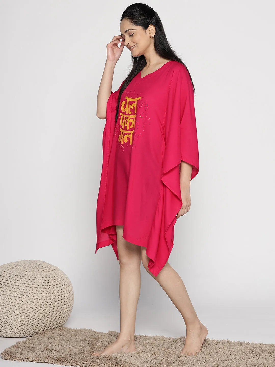 Magenta Rayon Kaftan - Paka mat yaar