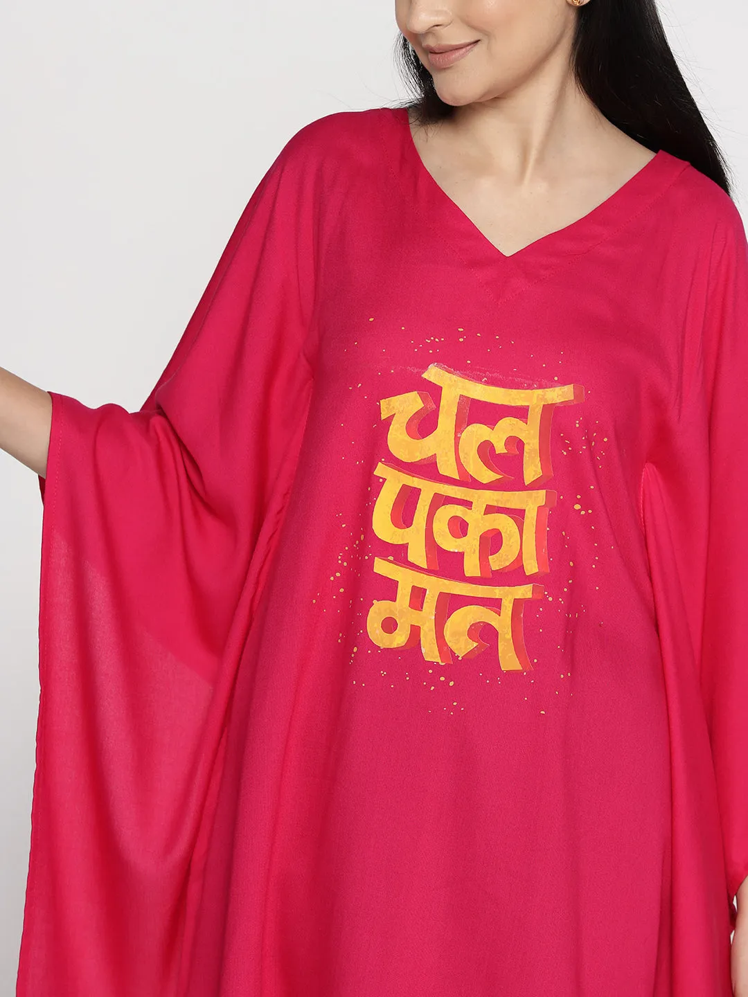 Magenta Rayon Kaftan - Paka mat yaar