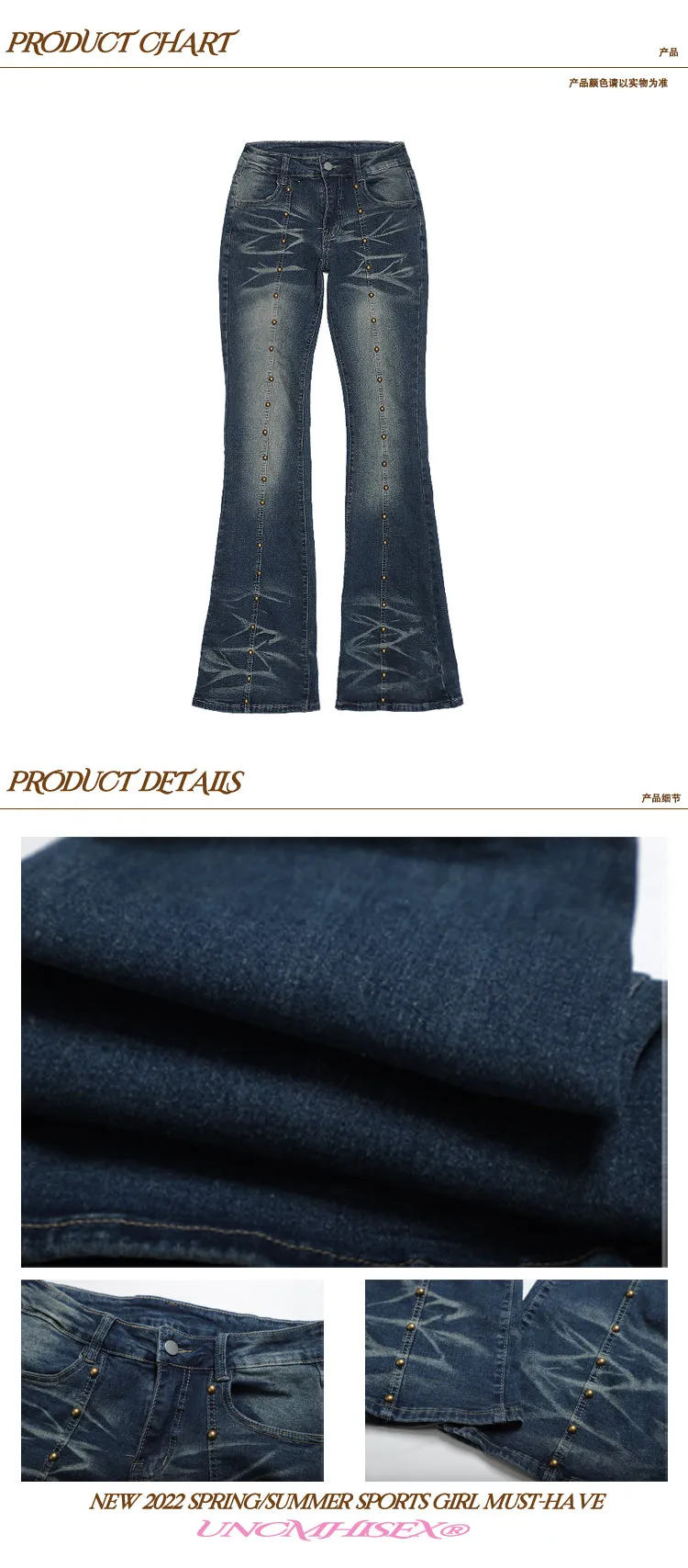 Zariah Bronze Stud Blue Denim Washed Faded Slim High Waist Flare Jeans Pants
